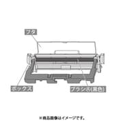 9318307009 [ダストボックス]