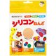 シリコンねんど ペールオレンジ