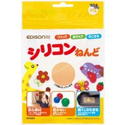 シリコンねんど ペールオレンジ