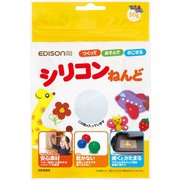 シリコンねんど カラーレス