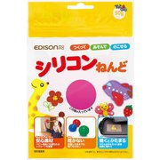 シリコンねんど ピンク