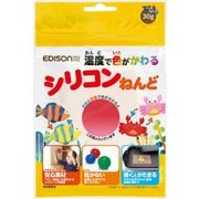シリコンねんど チェリー・ピーチ