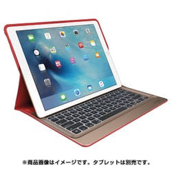 ヨドバシ.com - ロジクール Logicool iK1200 Smart Connector 搭載 バックライト付きキーボードケース for  iPad Pro クラシックレッド/ゴールド iK1200RDA 通販【全品無料配達】