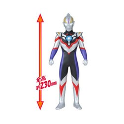 ヨドバシ.com - バンダイ BANDAI ウルトラマンオーブ ウルトラBIG