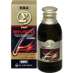 NFカロヤンアポジカΣ200mL [第3類医薬品 育毛・養毛剤]
