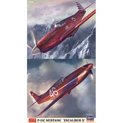 ハセガワ 1/72 飛行機シリーズ アメリカ P-51C ムスタング エクスカリバー3 プラモデル 02215 2zzhgl6 Amazon.co.jp: ハセガワ 1/72 飛行機シリーズ アメリカ P-51C