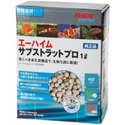エーハイム サブストラット プロ(淡水・海水両方)1L