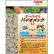 エーハイム メックバイオ（淡水・海水両方）1L