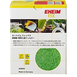 エーハイム フィックス