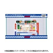 エーハイム フィルターEF-500セット水槽 50Hz（2213109）