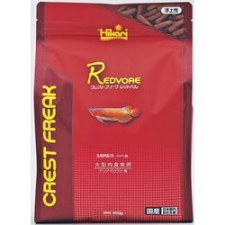 大型肉食魚専用飼料 [クレストフリーク レッドバル 450g]