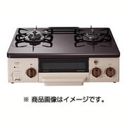 ガステーブル プロパンガス用 左強火タイプ caferiシリーズ ティラミス PA-N70BT-L LP