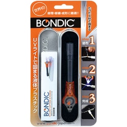 紫外線硬化性液体プラスチック BONDIC（ボンディック） BD-SKCJ