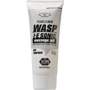 WASP I・E SONIC（ワスプI・Eソニック）マッサージジェル 000817 [バランス栄養食品]
