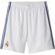 BEA95-AI5200-O [レアル・マドリード ホーム レプリカショーツ メンズ O クリスタルホワイト S16/ローパープルS16]