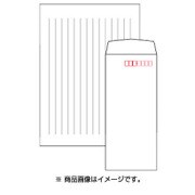 お礼状レターセット セミB5 上質紙 縦罫 LET6