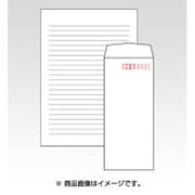 お礼状レターセット セミB5 上質紙 横罫 LET7