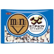 ミニチョコ スイート＆ホワイト [181g]