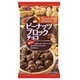 ピーナッツブロックチョコ [70g]