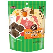 カフェパートナー ビターオレンジチョコ [7個]