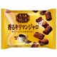 大人のクランチ 香るキリマンジャロ [114g]