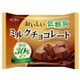 低糖質 ミルクチョコレート [150g]