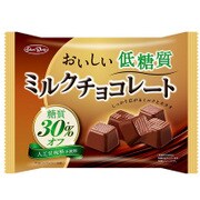 低糖質 ミルクチョコレート [150g]