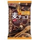 麦チョコ [70g]