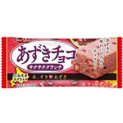 あずきチョコ [1本]