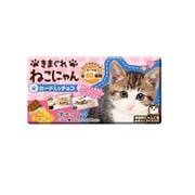 きまぐれねこにゃん [1枚]