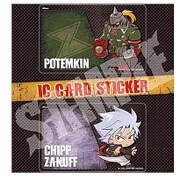 GUILTY GEAR Xrd-REVELATOR- ICカードステッカー 06 ポチョムキン&チップ [128mm×182mm]