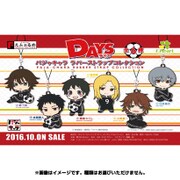 えふぉるめ DAYS パジャキャララバーストラップ [コレクショントイ]