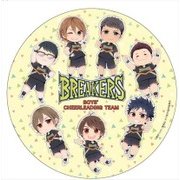 チア男子！！ デカンバッチ [直径15cm]