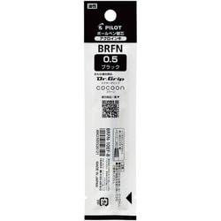油性ボールペン替芯 0.5mm ブラック BRFN-10EF-B
