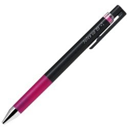 Juice up 水性顔料 ゲルインキボールペン ジュースアップ 0.3mm/激細 ピンク LJP-20S3-P