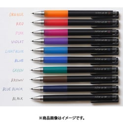 ヨドバシ.com - パイロット PILOT LJP-20S4-B [Juice up 水性顔料