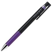 Juice up 水性顔料 ゲルインキボールペン ジュースアップ 0.4mm/超極細 バイオレット LJP-20S4-V