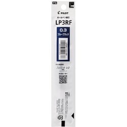 ゲルインキ ジュースアップ専用 替芯 0.3mm ブルーブラック LP3RF12S3-BB