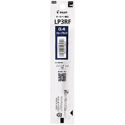 ゲルインキ ジュースアップ専用 替芯 0.4mm ブルーブラック LP3RF12S4-BB