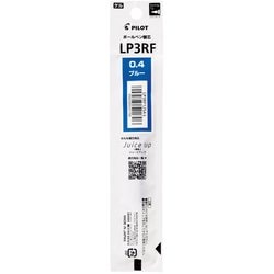 ゲルインキ ジュースアップ専用 替芯 0.4mm ブルー LP3RF12S4-L