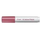 Juice Paint 水性顔料マーカー ジュースペイント 中字 メタリックピンク SJP-20M-MP