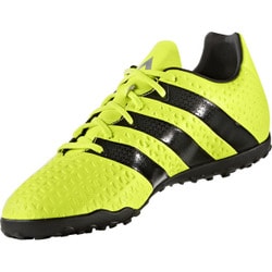 ヨドバシ.com - adidas S31976-275 [人工芝用サッカートレーニング