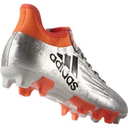 ヨドバシ.com - adidas S79545-245 [ハードグラウンド用サッカー ...