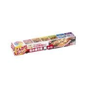 くっつかないホイル 包み焼き用 黒ホイル 2m