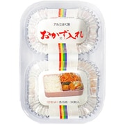 おかず入れ Dセット
