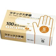 使い捨て手袋 左右兼用 ラテックス手袋 S