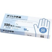 使い捨て手袋 左右兼用 ポリLD手袋 SS