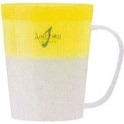 CNE6 [ジャンクションコップ 250mL イエロー]