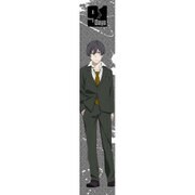91Days マフラータオル アヴィリオ