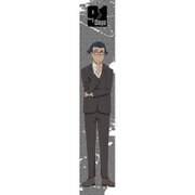 91Days マフラータオル コルテオ